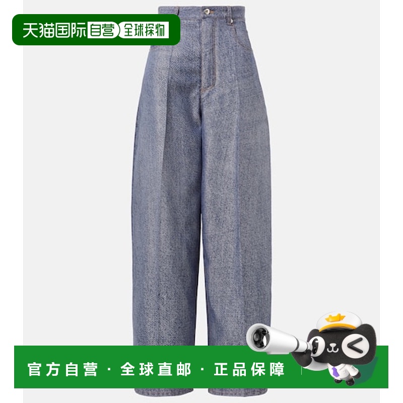 香港直邮Bottega Veneta 葆蝶家 女士 Trompe l'œil 羊毛棉质阔腿