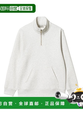 香港直邮Carhartt WIP Chase 领拉链运动衫 I033665