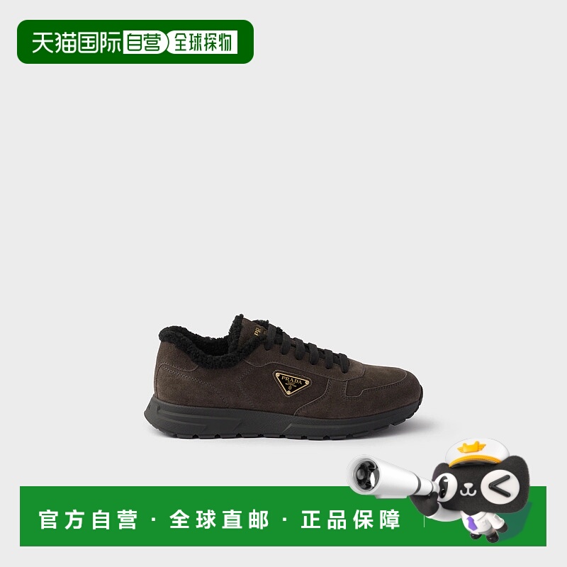 1h可退 欧洲直邮PRADA 普拉达 25秋冬 2EE443_JFT_F063H_F_A000