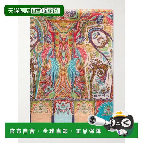 1h可退 香港直邮Etro 艾特罗 女士 Aida 印花围巾 WAYA0001AK18K