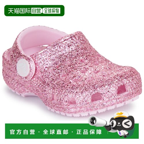欧洲直邮Crocs 卡骆驰 女孩鞋子 包头拖鞋 春夏 玫瑰色 Classic C