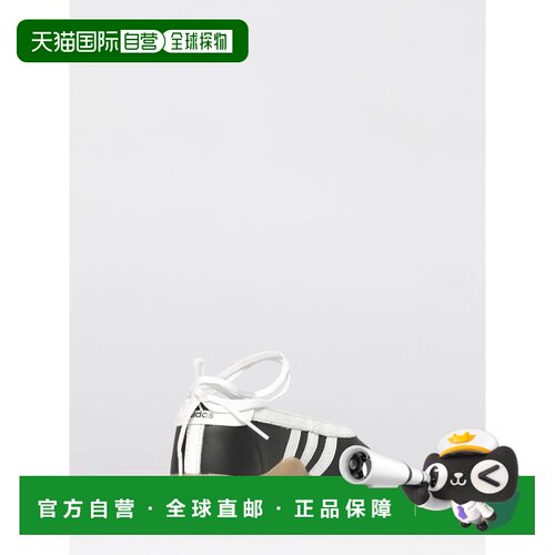 香港直邮ADIDAS ORIGINALS 女士专项运动鞋 JR703【付后1h可退】