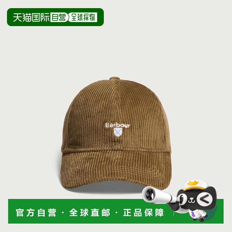 香港直邮barbour巴伯尔Preston男士棒球帽 支付后1h可退图片