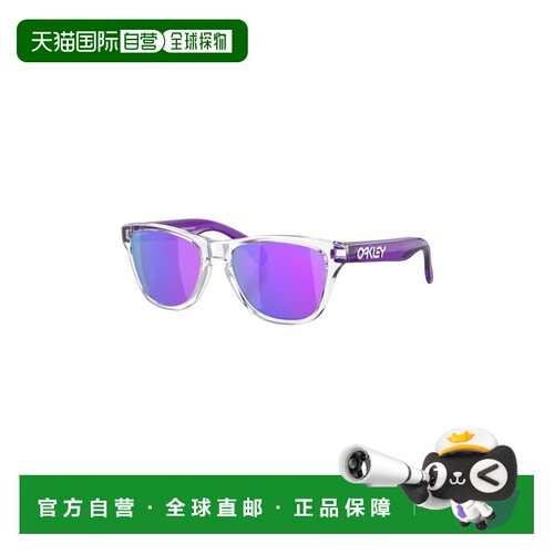 自营欧洲直邮Oakley Frogskins儿童紫色O Matter塑料通用款太阳眼