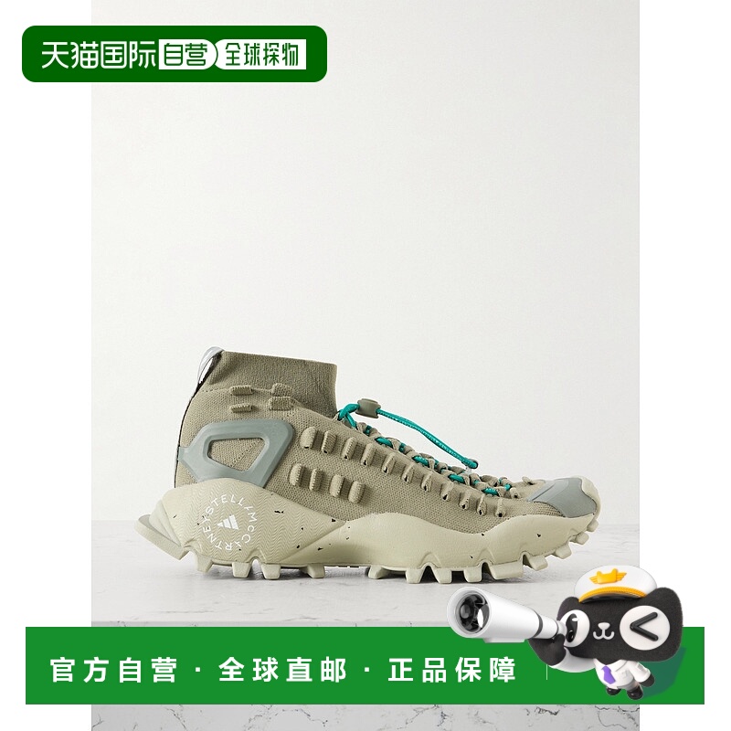 1h可退 香港直邮adidas 阿迪达斯 女士 Seeulater 2 橡胶边弹性网