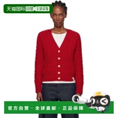 WKN0AMWO046 1h可退 red红色 女士 红色开衫 香港直邮Bally 巴利