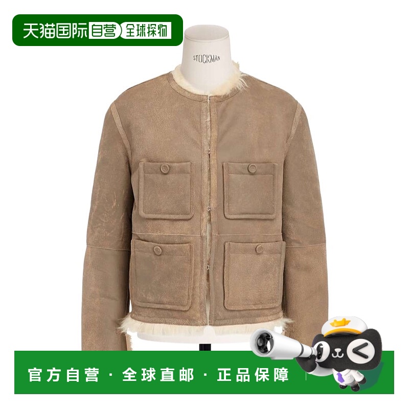 香港直邮Dior 圆领夹克衫 543L431A8005