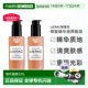 2瓶装 欧洲直邮LIERAC丽蕾克妊娠纹修复精华产后保湿 修护淡化