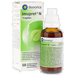 欧洲直邮德国药房Bionorica草本植物感冒咽喉肿痛止咳免疫滴剂50m