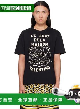 1h可退 香港直邮Valentino 华伦天奴 男士 黑色 Le Chat De La Ma