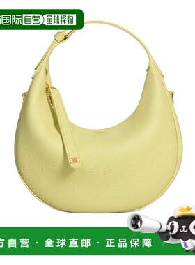 1h可退 香港直邮Celine Lulu 单肩包 120723ENY.斜挎包手提包