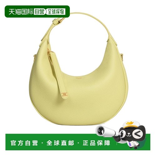 1h可退 香港直邮Celine Lulu 单肩包 120723ENY.