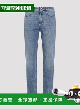 1h可退 香港直邮Marni 玛尼 男士 BULL 深蓝色棉质水洗5口袋牛仔