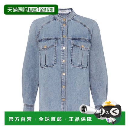 香港直邮Zimmermann 口袋牛仔衬衫 3114TS251