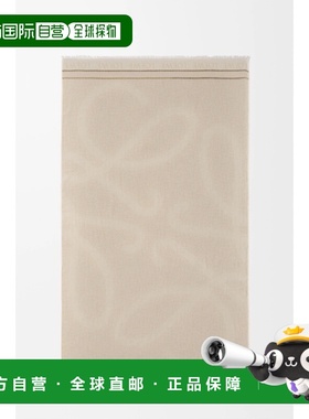 1h可退 欧洲直邮LOEWE 罗意威 25秋冬 FSA2SS2W01-2200 女士 围巾