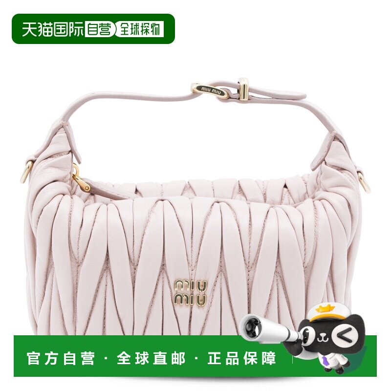 1h可退 香港直邮Miu Miu 缪缪 女士 麦特拉斯凸纹软羊革皮革手包