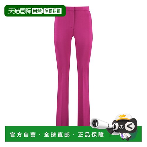 1h可退 欧洲直邮PINKO 女士休闲裤 100054A15MVIB AW2023 紫色 Hu