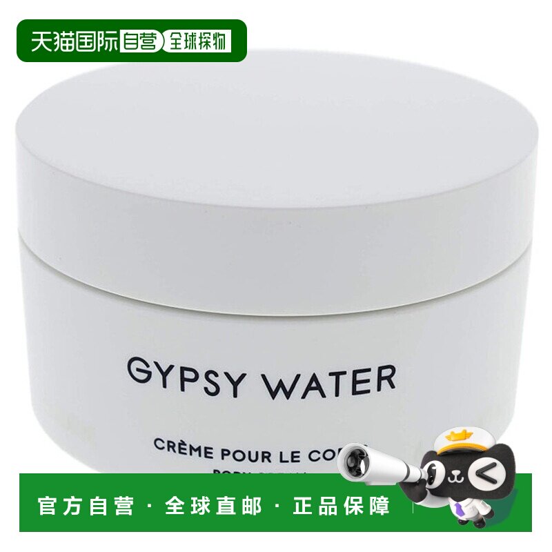 欧洲直邮BYREDO/百瑞德 身体霜200ML#流浪者之歌GYPSY WATER保湿图片