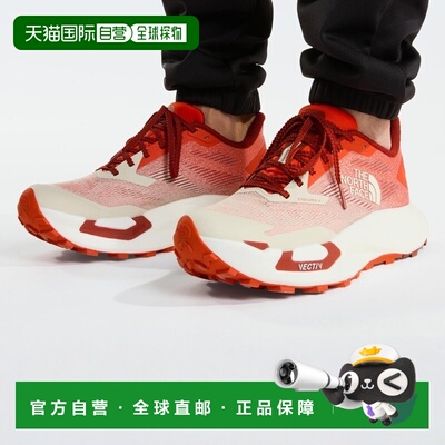 自营欧洲直邮The North Face北面 Vectiv Enduris 4男士越野跑鞋