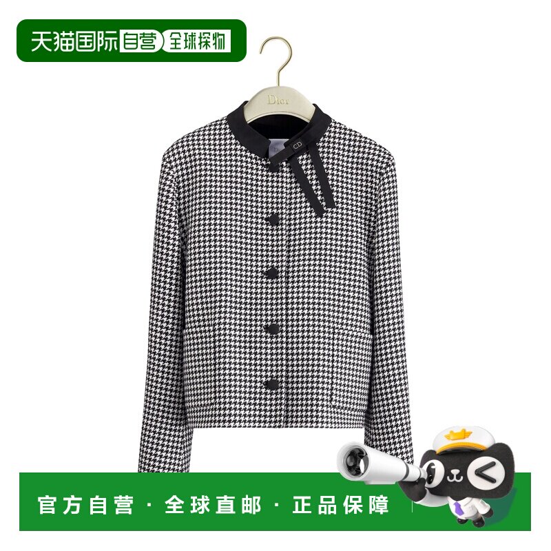 1h可退 香港直邮Dior 千鸟格夹克 620V27A1D18