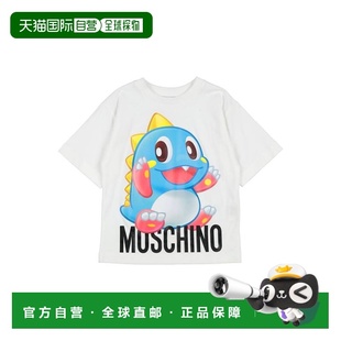 1h可退 香港直邮Moschino 莫斯奇诺 女童 T恤童装 white白色 舒适