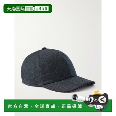 香港直邮Canali 康钠丽 男士 Logo-Appliqued 羊毛帽 YA00122H146