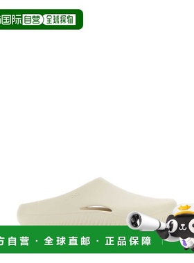 1h可退 香港直邮Crocs 卡骆驰 男士 CROSLITEÂ„¢ MELLOW 凉拖(米)