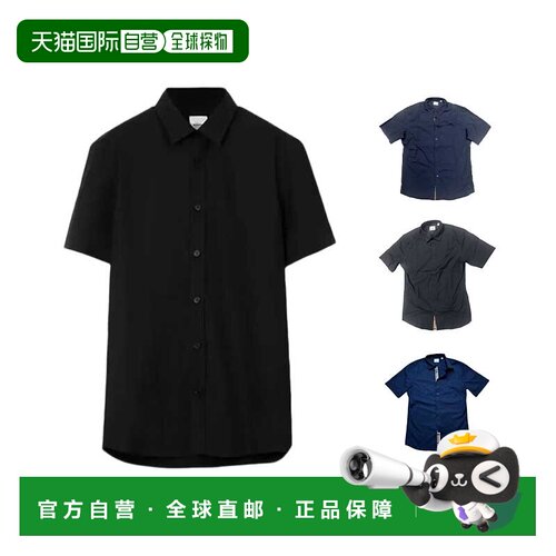 自营欧洲直邮Burberry博柏利男士棉混纺纯色单排扣翻领短袖衬衫正