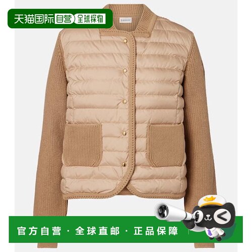 香港直邮Moncler 盟可睐 女士 Down-Paneled 棉质针织开衫外套
