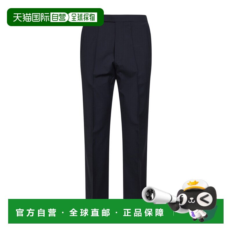 香港直邮PRADA 男士休闲裤 UP042217LKSOOOF0008 SS2026 蓝色