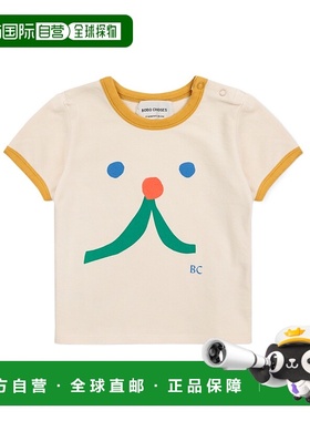 香港直邮Bobo Choses 短袖T恤 B224AB024