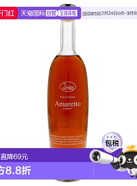 欧洲直邮Zuidam杏仁利口酒24%700ml荷兰进口鸡尾酒香气扑鼻洋酒