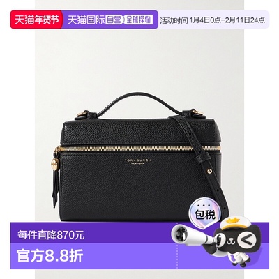 香港直邮Tory Burch 托里 伯奇 女士 Romy 纖細手提包 178948