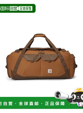 香港直邮Carhartt 卡哈特 女士 75 L Heavy Haul 尼龙多用途旅行