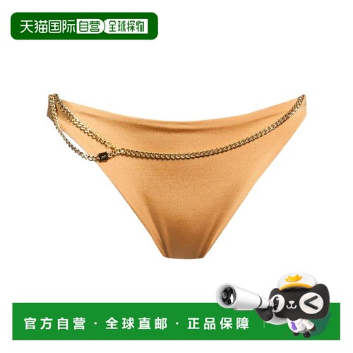 香港直邮Dsquared2二次方女士泳裤 【付后1h可退】