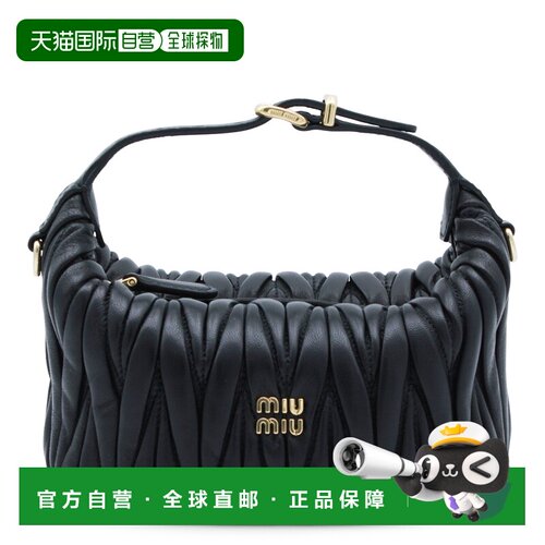 香港直邮MiuMiu缪缪女士手拿包 【付后1h可退】