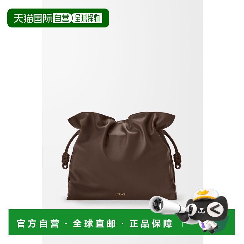 欧洲直邮LOEWE (2025 年新品) Grand Flamenco 纳帕小牛皮手拿包