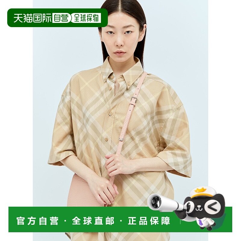 1h可退 香港直邮Burberry 巴宝莉 女士 Chess 手拿单肩包 8083530,箱包皮具/热销女包/男包,通用款女包,淘宝优惠券,粉丝福利购,淘宝优惠卷