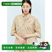 手拿单肩包 1h可退 8083530 女士 Chess 香港直邮Burberry 巴宝莉