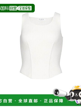 1h可退 香港直邮alaia 女士 ALAΪA 束腰上衣 AA9H1409K141C