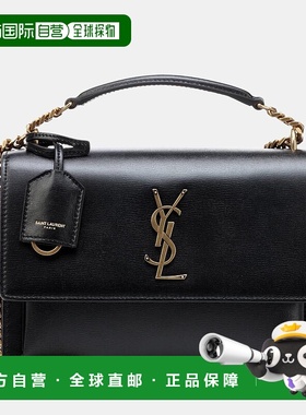 1h可退 香港直邮Saint Laurent 圣罗兰 女士 Sunset 中号皮革肩包