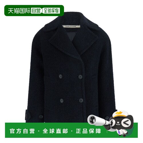 香港直邮TAGLIATORE 女士大衣 SHEILAD70016B1218【付后1h可退】