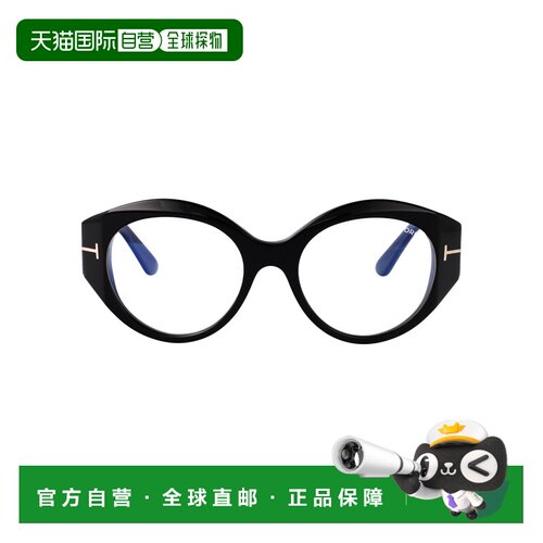 1h可退 香港直邮TOM FORD 女士眼镜 FT5950B001 SS2025 白色 Ft59