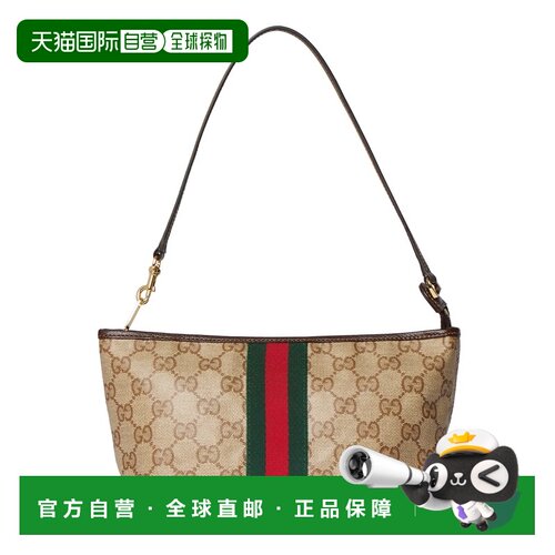 自营欧洲直邮GUCCI古驰 Web女士沙色/棕色GG帆布小号手拿包斜挎包