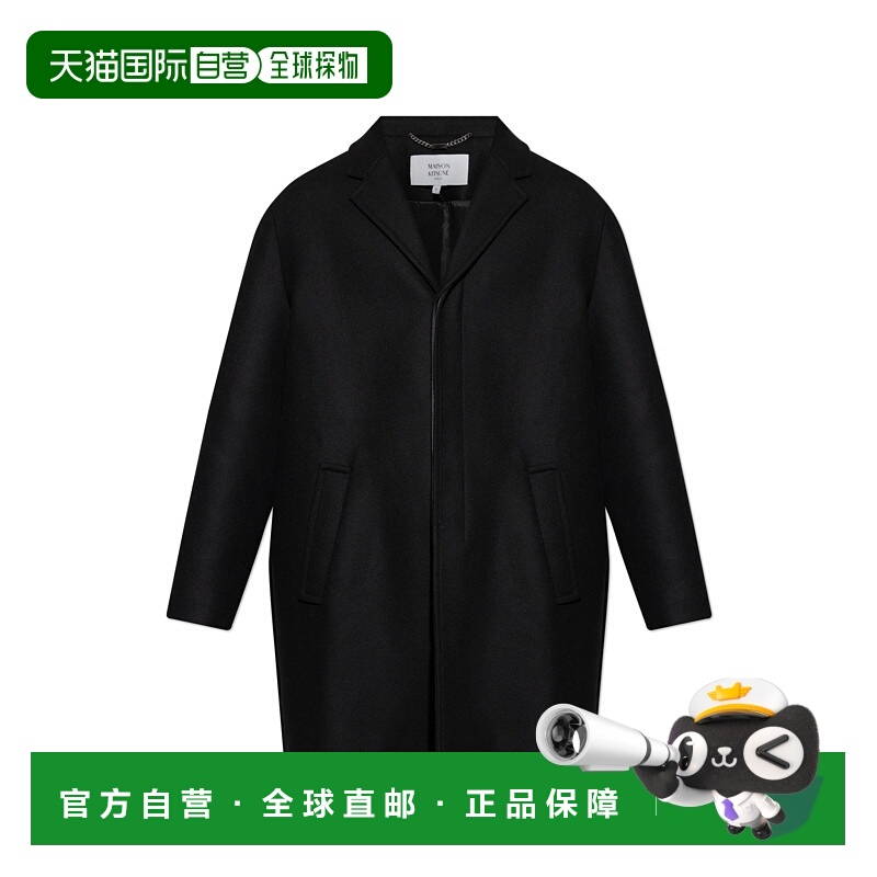 1h可退 欧洲直邮maison kitsune 男士 大衣