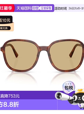 香港直邮Miu Miu 缪缪 女士 眼鏡圓框太陽眼鏡 B01SSOLE26E10R