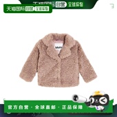 香港直邮Molo purple紫色 女童 1h可退 Harlyn 夹克童装 舒适时尚