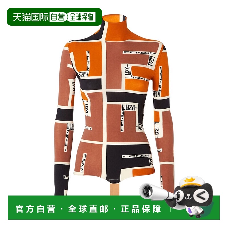 香港直邮Fendi 高领长袖连体衣套装 FZXB60ARV2