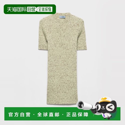 1h可退 欧洲直邮PRADA 普拉达 25秋冬 P24T2A_173G_F0035_S_OOO