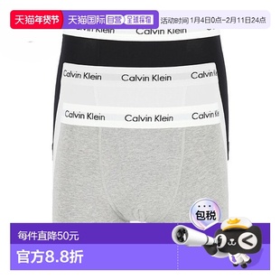 香港直邮calvin klein/凯文克莱  内裤男款
